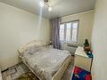 3-комнатная квартира · 70 м² · 5/5 этаж, Мушелтой 19 за 22 млн ₸ в Талдыкоргане — фото 5