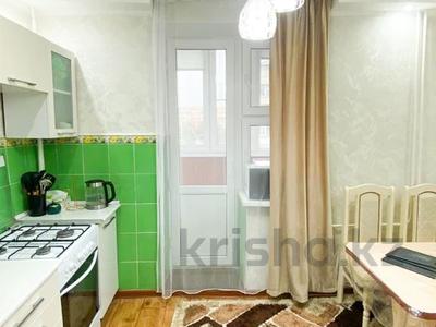 2-комнатная квартира · 55 м² · 4/5 этаж, Каратал 22 за 22.5 млн 〒 в Талдыкоргане