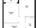 1-комнатная квартира · 36 м², Каныша Сатпаева за 18 млн ₸ в Усть-Каменогорске