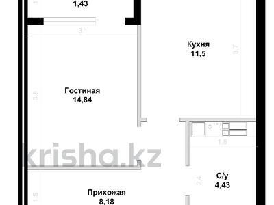 1-комнатная квартира · 36 м², Каныша Сатпаева за 18 млн ₸ в Усть-Каменогорске