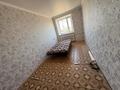 3-бөлмелі пәтер · 61.1 м² · 5/5 қабат, Желтоқсан 14, бағасы: ~ 15.7 млн ₸ в Жезказгане — фото 8