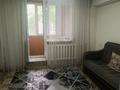 2-комнатная квартира · 44.8 м² · 2/5 этаж, мкр Жулдыз-2 за 200 000 ₸ в Алматы, Турксибский р-н — фото 6