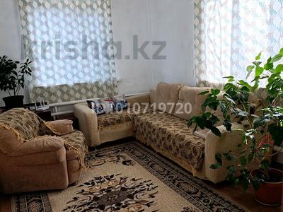 Отдельный дом · 2 комнаты · 60 м² · 10 сот., мкр Таусамалы, Жанат2 23/1 за 57 млн ₸ в Алматы, Наурызбайский р-н