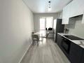 1-комнатная квартира · 37.3 м² · 3/14 этаж, мкр Юго-Восток, Муканова 78 за 21.5 млн ₸ в Караганде, Казыбек би р-н — фото 5