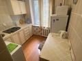 2-комнатная квартира · 44 м² · 3/4 этаж, мкр Керемет, Сатпаева — Наурызбай батыра за 260 000 ₸ в Алматы, Бостандыкский р-н