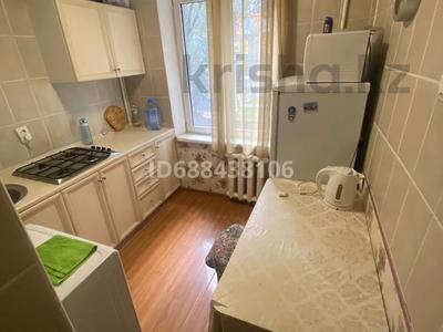 2-комнатная квартира · 44 м² · 3/4 этаж, мкр Керемет, Сатпаева — Наурызбай батыра за 260 000 ₸ в Алматы, Бостандыкский р-н