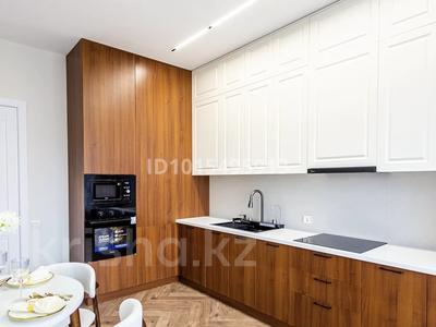 4-комнатная квартира · 120 м² · 6/9 этаж, Мангилик Ел 68 за 1.1 млн ₸ в Астане, Есильский р-н