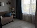 Жеке үй · 5 бөлме · 239 м² · 9 жүзд., Лесная, бағасы: 33 млн ₸ в Щучинске — фото 6