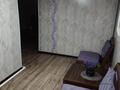 Жеке үй · 5 бөлме · 239 м² · 9 жүзд., Лесная, бағасы: 33 млн ₸ в Щучинске — фото 15