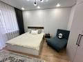 2-комнатная квартира · 50 м² · 6/13 этаж, Тауелсиздык 25 за 16 000 ₸ в Астане, Алматы р-н