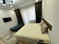 2-комнатная квартира · 50 м² · 6/13 этаж, Тауелсиздык 25 за 16 000 ₸ в Астане, Алматы р-н — фото 4