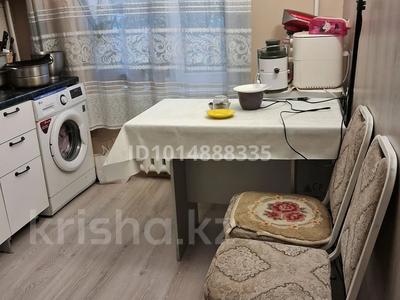 3-комнатная квартира · 64 м² · 1/4 этаж, Валиханова 26 — Находится между макатаева и маметова за 49 млн ₸ в Алматы, Медеуский р-н