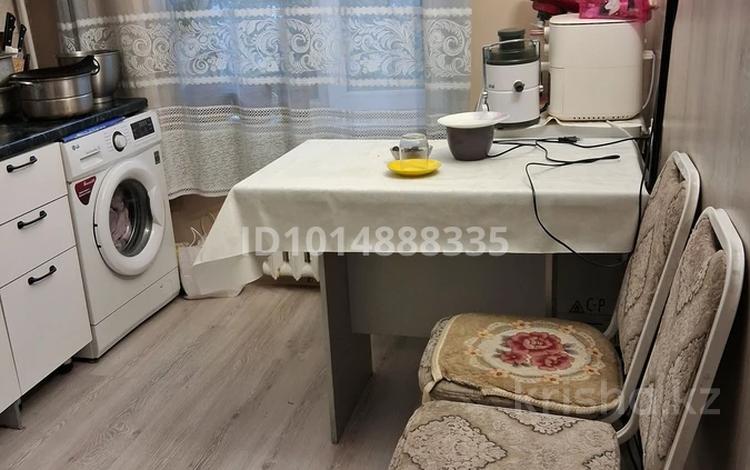 3-комнатная квартира · 64 м² · 1/4 этаж, Валиханова 26 — Находится между макатаева и маметова за 49 млн ₸ в Алматы, Медеуский р-н — фото 2