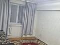 1-бөлмелі пәтер · 35 м² · 1/5 қабат, Кабанбай батыр 238 — Жамбыла байзакова, бағасы: 250 000 ₸ в Алматы, Алмалинский р-н