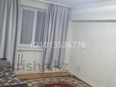 1-бөлмелі пәтер · 35 м² · 1/5 қабат, Кабанбай батыр 238 — Жамбыла байзакова, бағасы: 250 000 ₸ в Алматы, Алмалинский р-н