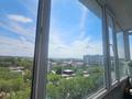 2-бөлмелі пәтер · 54 м² · 9/9 қабат, Гүлдер 3 ш/а. 16, бағасы: 18.5 млн ₸ в Караганде, Казыбек би р-н — фото 5