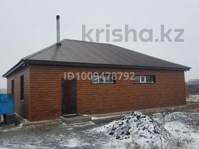Еркін · 163.98 м², бағасы: 15.5 млн ₸ в 