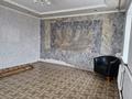 Свободное назначение · 163.98 м² за 17.5 млн ₸ в  — фото 2