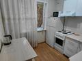 3-комнатная квартира · 63 м² · 2/5 этаж, Бухар-Жырау 15 — Лермонтова, Бухар-Жырау, Торайгыровацентр города за 20 400 ₸ в Павлодаре — фото 13