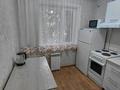3-комнатная квартира · 63 м² · 2/5 этаж, Бухар-Жырау 15 — Лермонтова, Бухар-Жырау, Торайгыровацентр города за 20 400 ₸ в Павлодаре — фото 16
