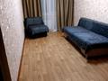 3-комнатная квартира · 63 м² · 2/5 этаж, Бухар-Жырау 15 — Лермонтова, Бухар-Жырау, Торайгыровацентр города за 20 400 ₸ в Павлодаре — фото 10
