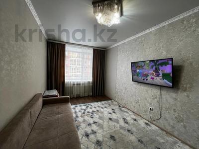 1-комнатная квартира, 43.5 м², 2/6 этаж, Нурсултана Назарбаева 205 за 16.9 млн 〒 в Костанае