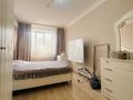 2-комнатная квартира · 57 м² · 3/9 этаж, Тлендиева 50/2 за 25.5 млн ₸ в Астане, Сарыарка р-н — фото 14