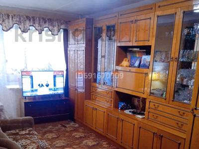 3-комнатная квартира, 54.1 м², 3/4 этаж, Абылай-хана 75 за 15.5 млн 〒 в Щучинске