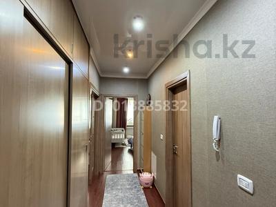 2-бөлмелі пәтер · 73 м² · 6/7 қабат, Аль-фараби 12 — Улы Дала, бағасы: 42.6 млн ₸ в Астане, Есильский р-н