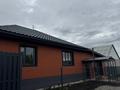 Жеке үй · 3 бөлме · 90 м² · 10 жүзд., Кирдищева 35/1, бағасы: 58 млн ₸ в Акколе
