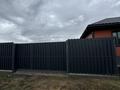 Жеке үй · 3 бөлме · 90 м² · 10 жүзд., Кирдищева 35/1, бағасы: 58 млн ₸ в Акколе — фото 5
