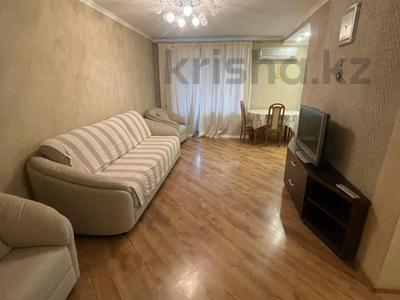 2-комнатная квартира · 45 м² · 3/4 этаж, Назарбаева за 48.5 млн ₸ в Алматы, Медеуский р-н