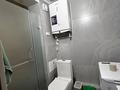 3-бөлмелі пәтер · 68 м² · 5/10 қабат, мкр Юго-Восток, мкр Гульдер 1 11 — Муканова и Букетов, бағасы: 30 млн ₸ в Караганде, Казыбек би р-н — фото 8