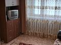 1-бөлмелі пәтер · 30 м² · 1/5 қабат, Урицкого 23, бағасы: 11.5 млн ₸ в Костанае — фото 3