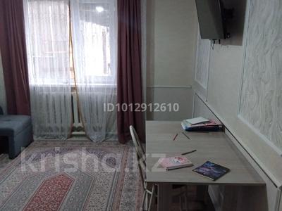 Отдельный дом · 5 комнат · 150 м², мкр Думан-2 56/a — Возле школа за 85 млн ₸ в Алматы, Медеуский р-н