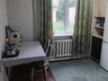 Отдельный дом · 5 комнат · 150 м², мкр Думан-2 56/a — Возле школа за 85 млн ₸ в Алматы, Медеуский р-н — фото 6