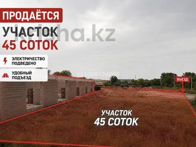 Жер телімі · 45 сотық, Игилик, бағасы: 39 млн ₸ в Усть-Каменогорске, Ахмирово