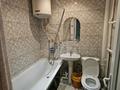 2-комнатная квартира · 56 м² · 4/5 этаж, Байтурсынова 88 — Центр Бубновского за 230 000 ₸ в Шымкенте, Туран р-н — фото 7