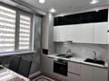 3-комнатная квартира · 84 м² · 5/5 этаж, 17-й мкр 76 — Айрақты за 21.5 млн ₸ в Актау — фото 4