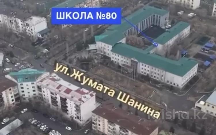 Участок · 5.5 соток, мкр Нурсат за 47 млн ₸ в Шымкенте, Каратауский р-н — фото 11