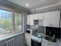 2-бөлмелі пәтер · 44 м² · 2/5 қабат, абилкаир хана, бағасы: 14.5 млн ₸ в Актобе — фото 6