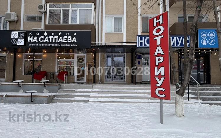 Свободное назначение · 45 м² за 430 000 〒 в Атырау — фото 6