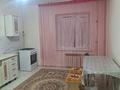 1-комнатная квартира · 50.06 м² · 7/9 этаж, мкр Кунаева — задий ресторан Керемет за 20 млн ₸ в Уральске — фото 8