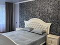 3-комнатная квартира · 60 м² · 3/4 этаж, 2 мкр 18 за 15 000 ₸ в Талдыкоргане, мкр Жетысу