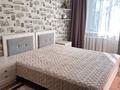 3-комнатная квартира · 60 м² · 3/4 этаж, 2 мкр 18 за 15 000 ₸ в Талдыкоргане, мкр Жетысу — фото 7