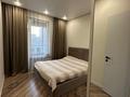 2-комнатная квартира · 46 м² · 2/9 этаж, Казыбек Би 7, 7а, 9, 9/1, 9/2, 9/3 за 37.6 млн ₸ в Астане, Нура р-н