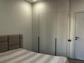 2-комнатная квартира · 46 м² · 2/9 этаж, Казыбек Би 7, 7а, 9, 9/1, 9/2, 9/3 за 37.6 млн ₸ в Астане, Нура р-н — фото 2