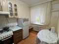 2-бөлмелі пәтер · 51.6 м² · 2/3 қабат, мкр Новый Город, 83 квартал — ул. Анжерская, Экономический университет, бағасы: 18 млн ₸ в Караганде, Казыбек би р-н — фото 4