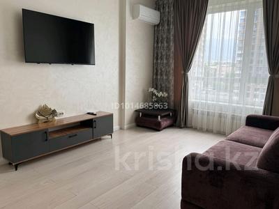1-комнатная квартира · 45.5 м² · 7/16 этаж, мкр Сайран, Утеген батыра 11 за 45 млн ₸ в Алматы, Ауэзовский р-н