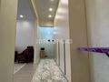 1-комнатная квартира · 45.5 м² · 7/16 этаж, мкр Сайран, Утеген батыра 11 за 45 млн ₸ в Алматы, Ауэзовский р-н — фото 12